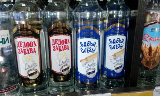 Пятничные ерундушки