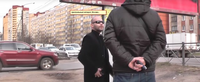 СтопХамСПб - Центральный аппарат