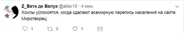 Смешные комментарии из социальных сетей 07.07.2017