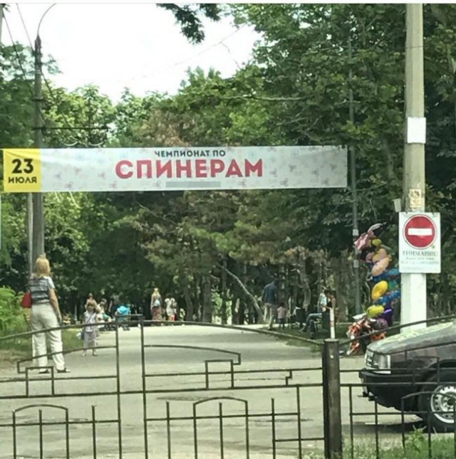 Смешные и не очень картинки из этих ваших интернетов
