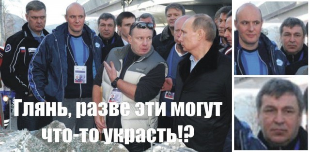 Россия предложила Японии строительство моста Хоккайдо-Сахалин