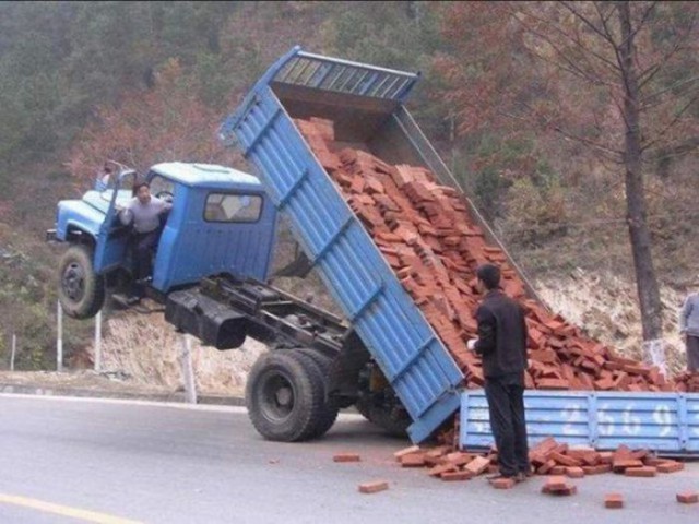 Неприятные неприятности случаются