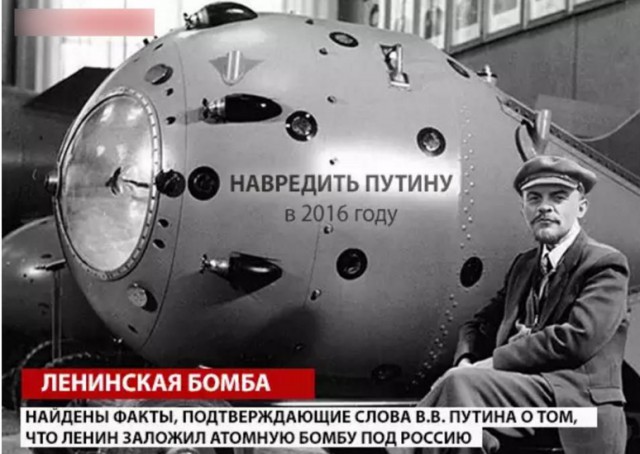 Президент России объяснил разрыв между богатыми и бедными