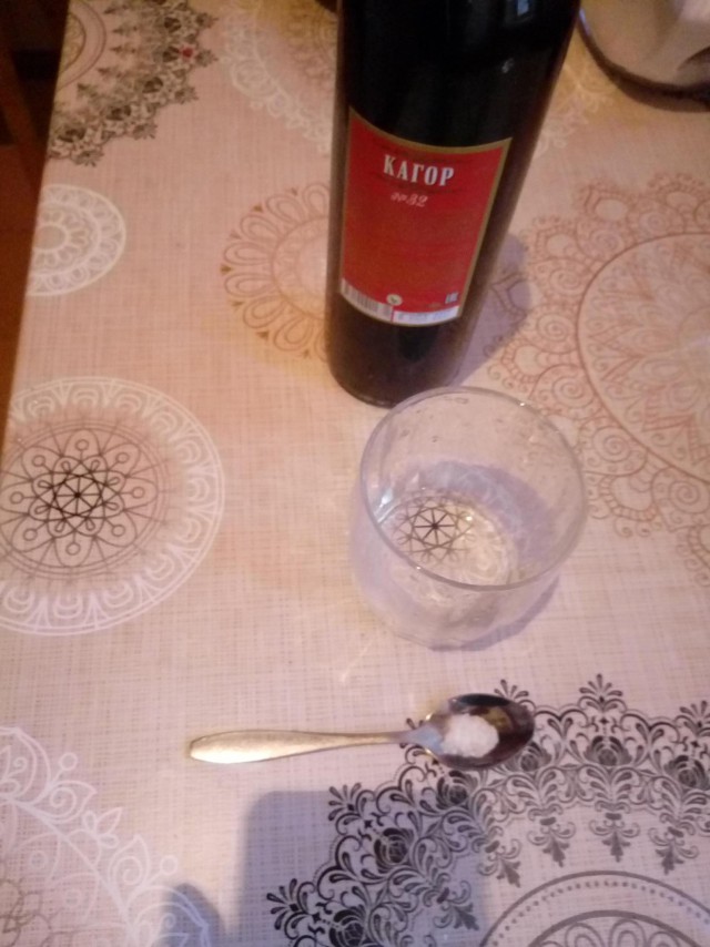 От простуды. Грог на основе Кагора.