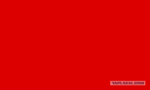 Красный день календаря