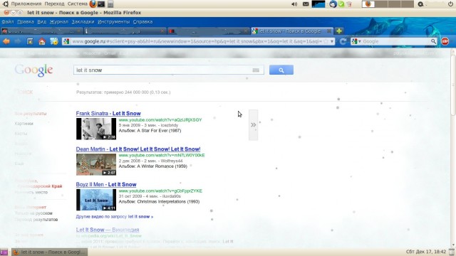 Новогодний Google