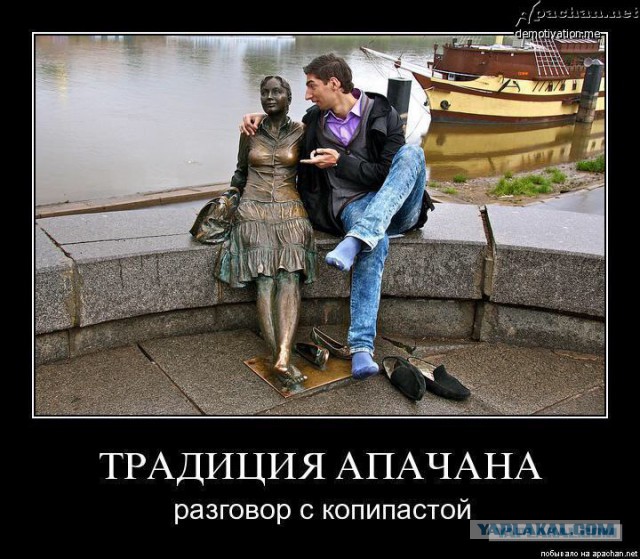Молодость беспечна до идиотизма