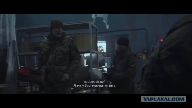 Украинский фильм «Киборги» провалился в прокате