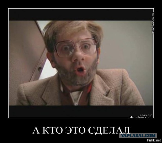 Путин шокирован доходами министров! Откуда столько денег, господа?
