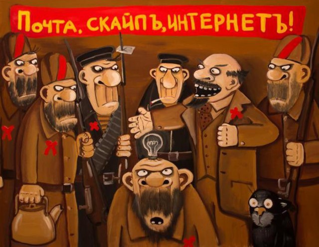 WhatsApp может быть заблокирован на территории России уже летом