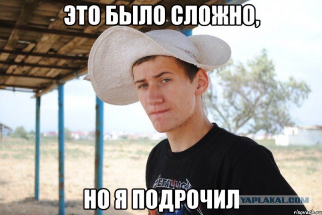 Пинап 50х
