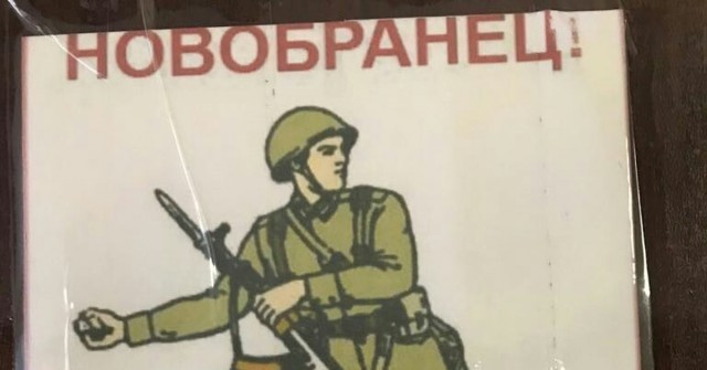 Какая свадьба без хорошей драки?