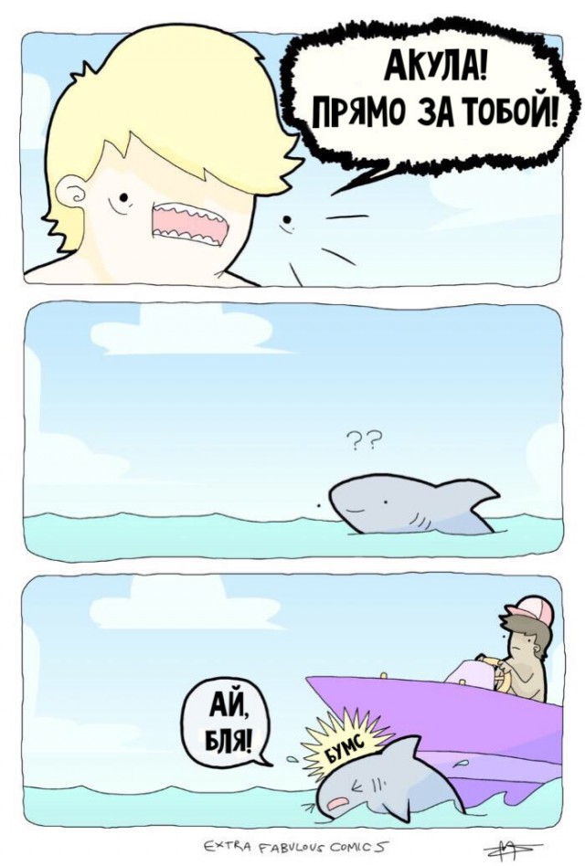 Нестандартный юмор