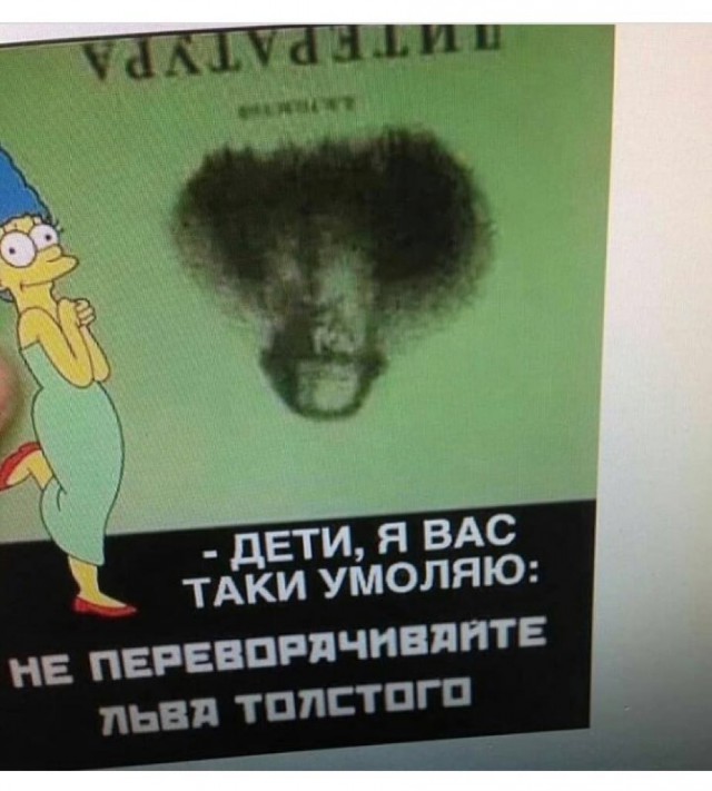 Вот такие дела...