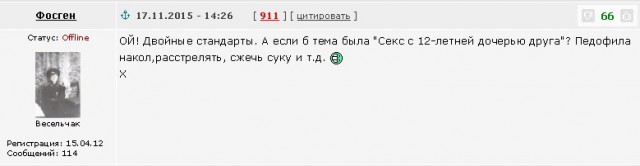 Вопрос к ЯПу. Оказывался ли кто из вас в чужом городе без средств?