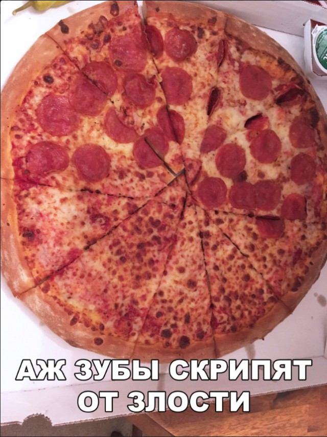 Нестандартный юмор
