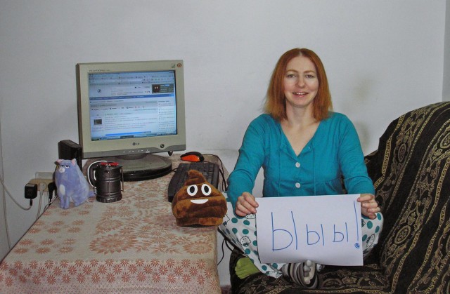 Хочу жениться на Grably