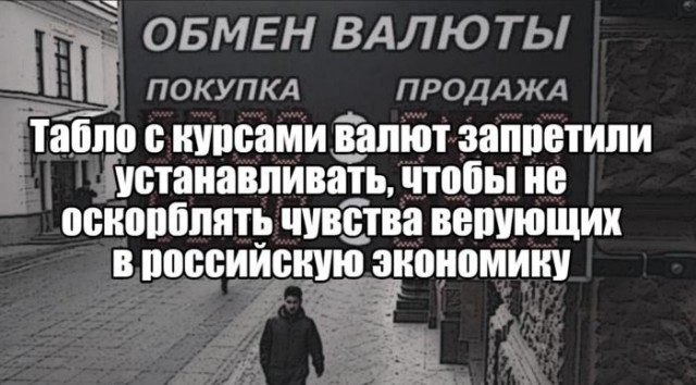 Картинок разных на пятницу