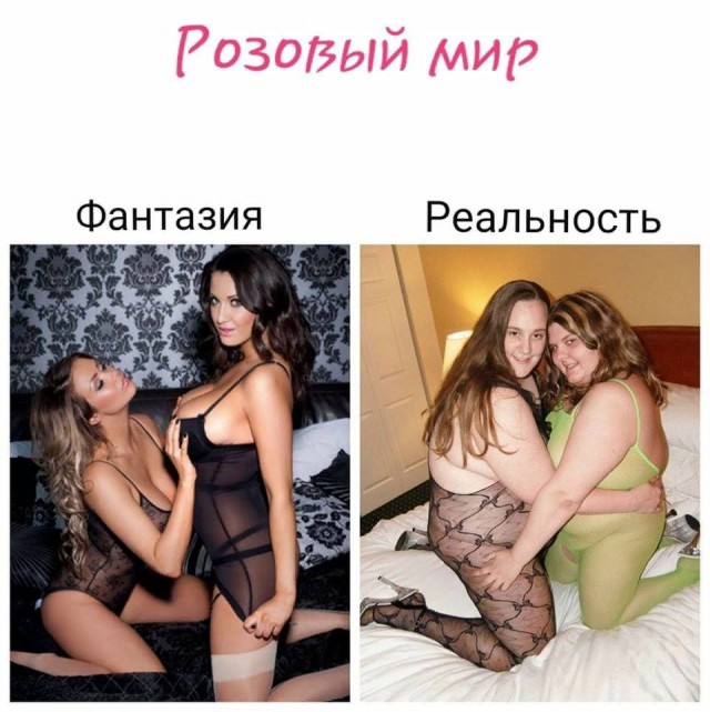 Прикалюхи