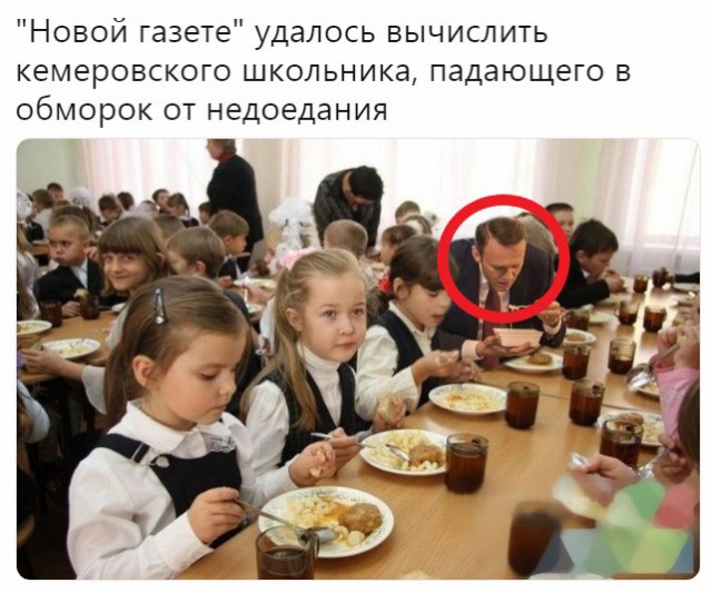 Дети больше не будут есть макарошки
