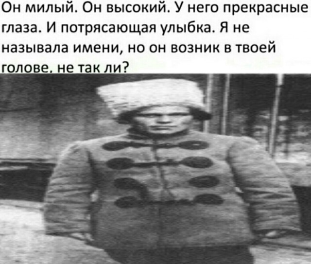 Нас накрывает мощная доза