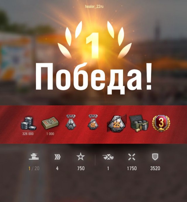 Wargaming 57