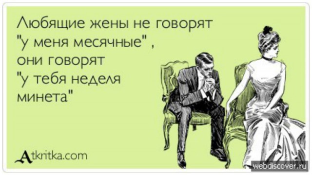 Депутат обвинил «сварливых жен» в алкоголизме и самоубийствах российских мужчин
