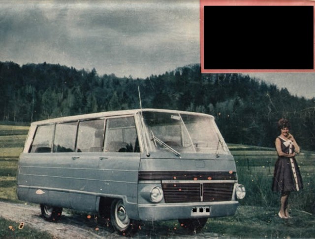 Игра на ЯПе: Угадай АВТО-5