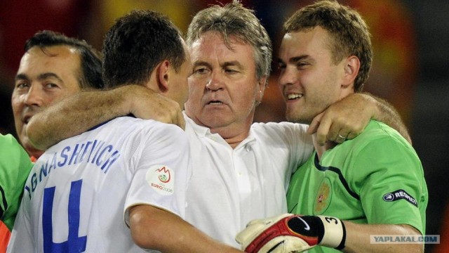 РОССИЯ СВОЯ НА ЕВРО 2008