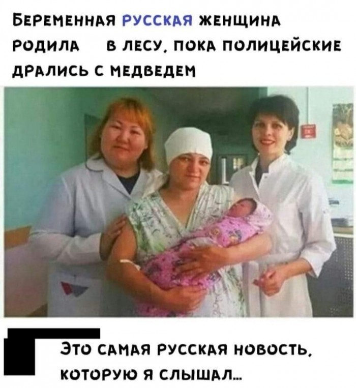 Бредзона 16.01.2020