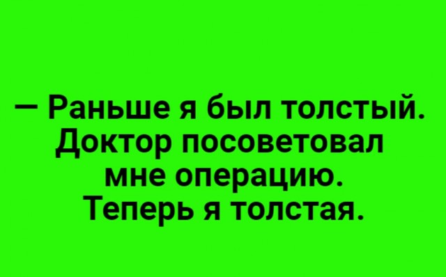 Бредзона 20.04.2020