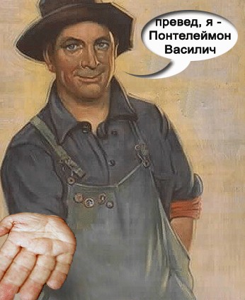 Фотожаба: Две по 0,5 л.