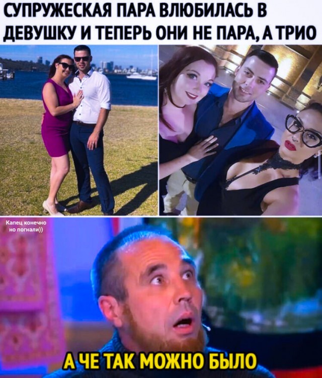 Немного картинок 29.05.20