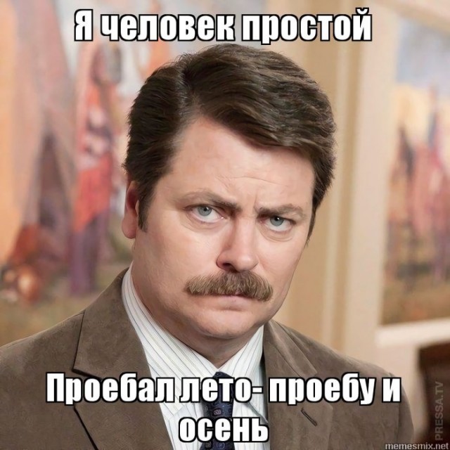 Немного картинок для настроения 001