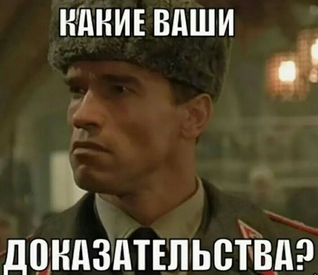 Страшный случай в джунглях Гватемалы. 16+