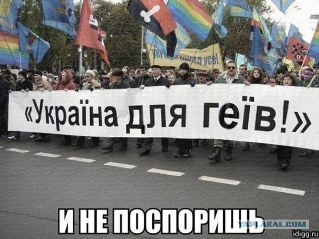 Это разборка харьковская!