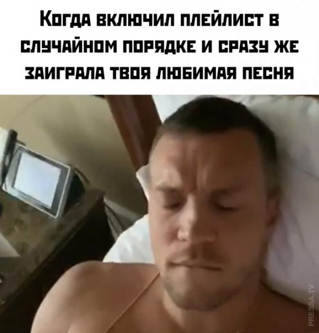 Немного картинок для настроения 10.11.20