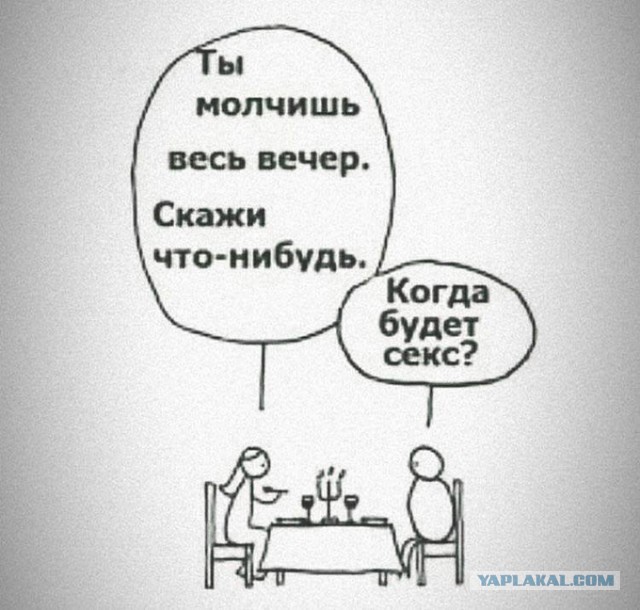 Бредзона 22.11.20
