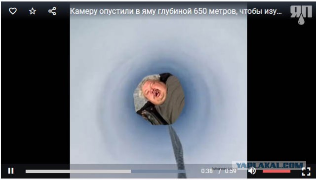 Камеру опустили в яму глубиной 650 метров, чтобы изучить, как глобальное потепление повлияет на Антарктиду