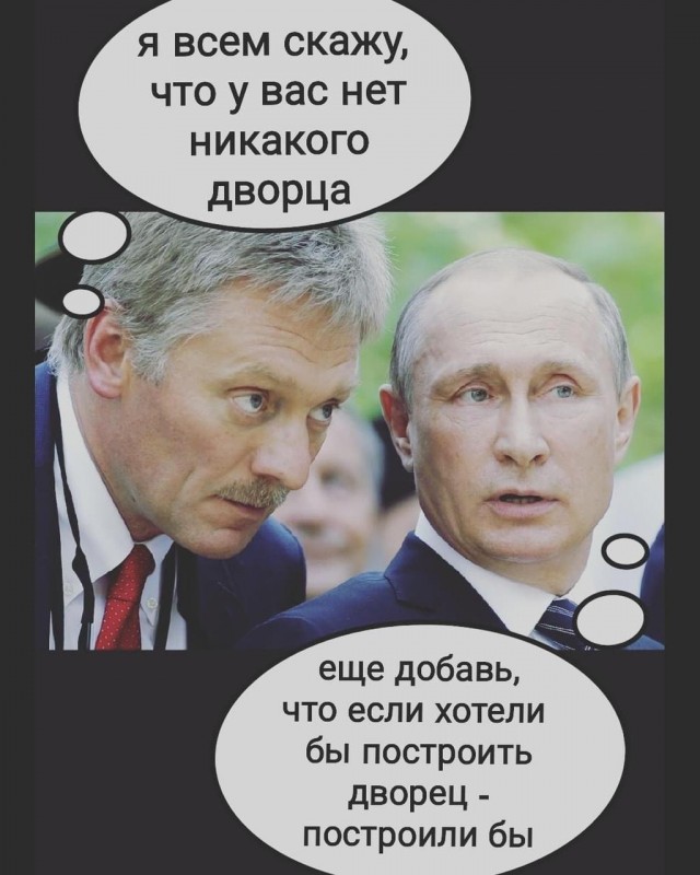 Fbk Navalnogo Opublikoval Rassledovanie O Dvorce Putina