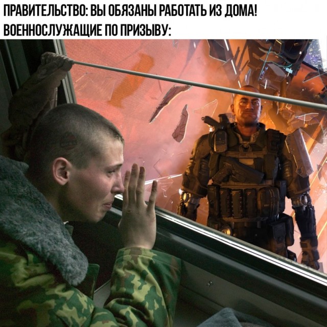 Весёлый полтишок 30.03