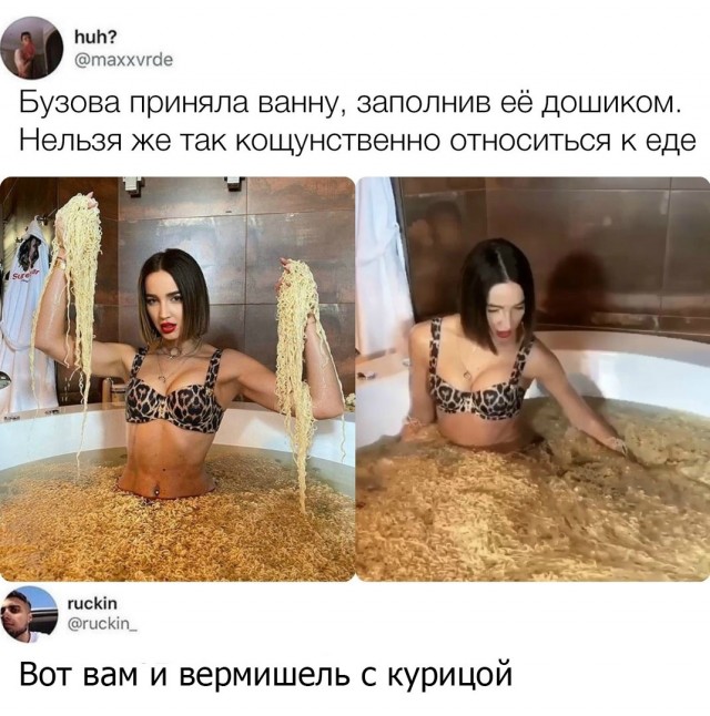Весёлый полтишок 1.04