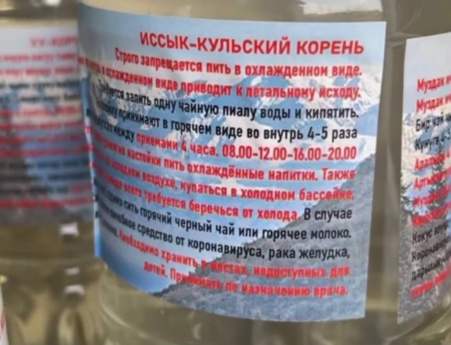 Пандемия. Коронавирус. Россия и мир. Последняя информация. Часть 21