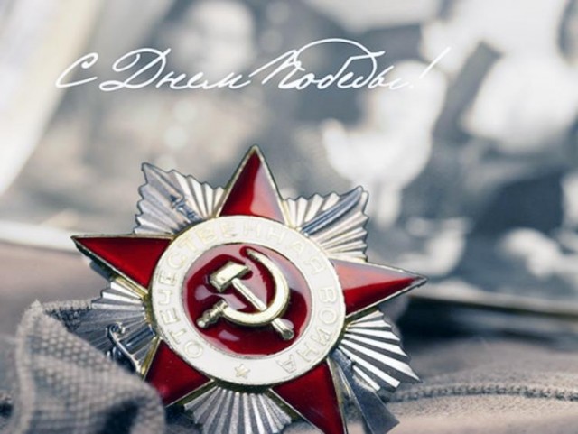 РПЛ 2021.Часть третья