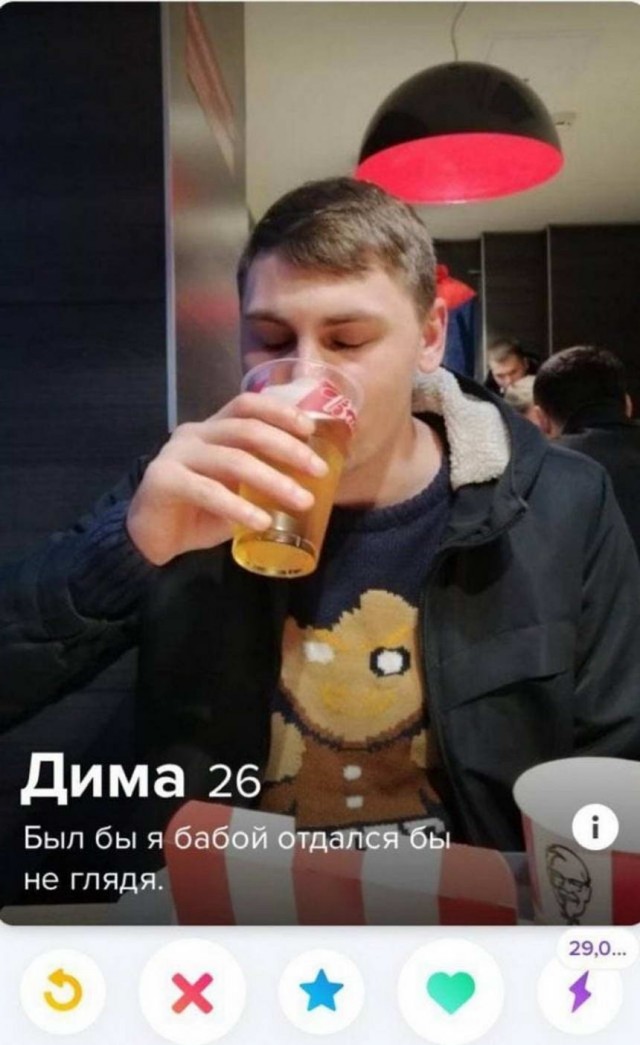 Пятница. И немного слегка пошлых картинок с надписями и без 16+ (21.05))