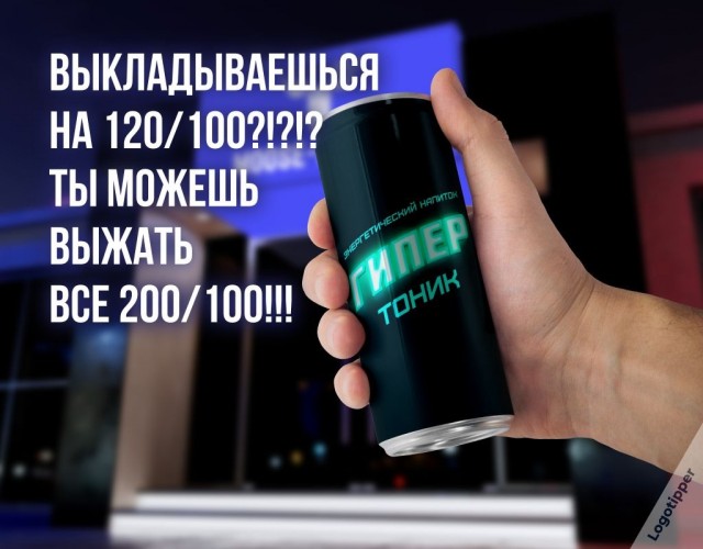 Так себе картинки 12.06.21