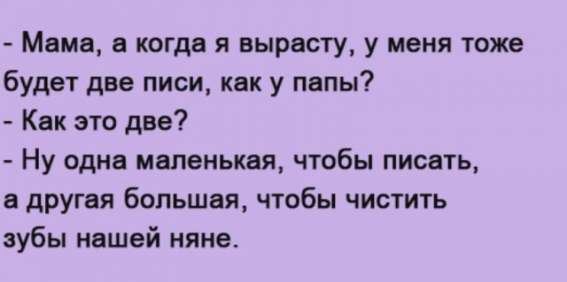 Картинки с надписями и всякие жизненные фразы 20.06.21