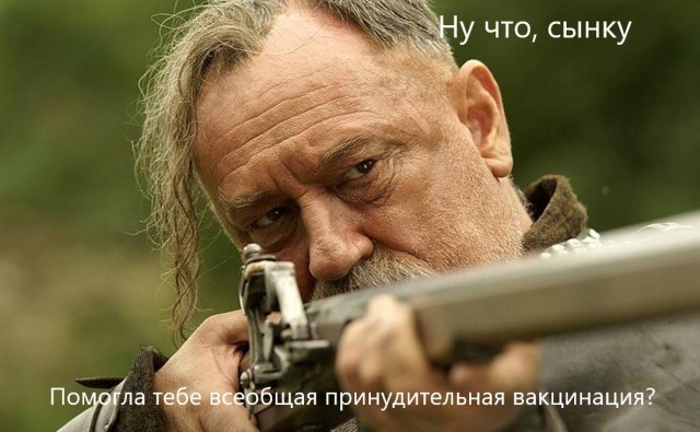 Израиль: за 20 дней количество серьезных случаев увеличилось в 4 раза, вводятся новые ограничения