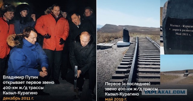 Освоение Сибири: как власти хотят построить новые города-миллионники