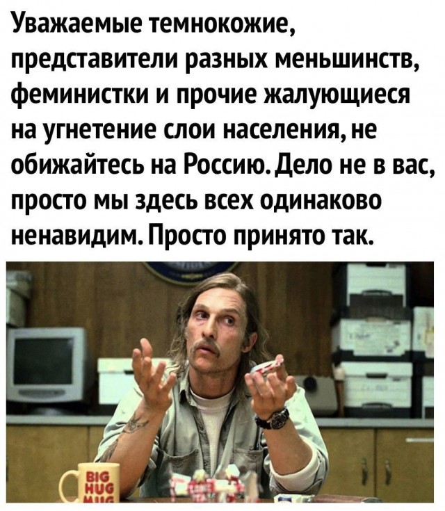 Так себе картинки 11.08.21